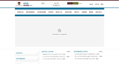 Desktop Screenshot of kaiser5239.com